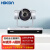 HDCON 4K高清跟踪视频会议摄像机4K612MI 12倍变焦HDMI+SDI+U2+IP接口网络视频会议系统通讯设备