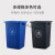 垃圾桶无盖塑料工业用公园物业小区分类桶学校幼儿园餐厨果皮箱 40升蓝色无盖
