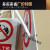 禁止合闸有人工作挂牌 PVC警示牌 配电房电力安全标识牌 标示牌 从此上下标牌（挂绳）