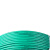 起帆(QIFAN)电线电缆 国标家装单芯电线单芯多股铜芯软线 BVR6平方100米绿色