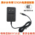 鸿合实物展示台HZ-V530/V230教学投影仪展台电源适配器 USB55mm电源线