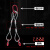 力虎王 钢丝绳吊索具 压制钢丝绳组合吊具起重工具吊钩吊索具 单腿2吨1米【加强力环】 