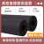 橡塑保温管太阳能水管防冻保温套空调保温管套隔热保温棉 10mm内径/壁厚9mm/长度1.7m
