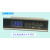 OLOEYWUSUN伟森温控器WS-TX01数字显示温控器 展示柜 冰箱冰柜温控仪