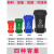 定制诺兴户外分类垃圾桶大容量商用带盖室外物业环卫桶大号240L升 100升加厚红色有害垃圾