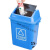 垃圾桶塑料带盖室外垃圾箱大容量商用户外厨房办公室工业加厚 40升灰色无盖
