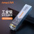 keepLINK KP-FS1D-15-LC20-I 工业级 SFP光模块百兆单单模单纤B端兼容思科