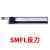 钨钢端面槽刀 MFR6B2 SMFR MVR 硬质合金刀具微小径数控端面镗刀 MFR 6B2.0 L22 切深 3.8mm