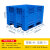 1210D折叠卡板箱加厚超大型塑料箱式托盘 特大号叉车周转塑料物流箱 网格1200*1000*760蓝色