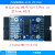 JLINK V11 V10 JLINK V12仿真器调试器下载器ARM STM32烧录器TTL下载器 标配+小转接板 V10-ISO增强