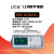 优策UC2831A+ UC2835高频LCR数字电桥电阻电感电容UC2836 UC2867/2866 UC2831B+（100KHz 十个频点)
