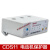 电动机保护器 CDS11 2.5 5 10 20 40 80 160 A电机保护器 CDS11  2 CDS11 2-5A