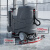 扬子（YANGZI）驾驶式洗地机工厂工业扫地机车间商用拖地机超市用擦地机