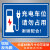 新能源电车充电标识牌请勿占停警告标志牌私人专用标志牌充电车位 03(铝板) 20x30cm