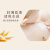 艾惟诺（Aveeno）婴儿润肤乳身体乳宝宝润肤燕麦每日倍 227g*2