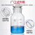 广口试剂瓶白色棕色高硼硅玻璃大口试剂瓶广口瓶杨梅 透明2.5两125ml高硼硅