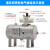适用于VBA增压阀储气罐气缸空气增压泵VBA10A/VBA20A/气动SMC储气罐 VBA10A-02GN 含压力表和消音器