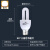 佛山照明（FSL）节能灯泡U型三基色荧光灯泡E27螺口T4-2U-8W-E27黄光2700K（单个装）