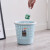 禧仕龙 塑料圆形垃圾桶 办公室卫生间厕所厨房带固定圈纸篓小 7301中号浅蓝(8.5升) (满3件 包
