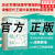 中国古代战争的地理枢纽中国古代战争的地理枢纽 历史地理 战争史 军事 地缘 地缘政治 史地 历史地理学 地理 军事地理 地理枢纽 宋杰 北京科学技术 无颜色 无规格 色 无规格