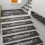 HKNA楼梯踏步垫家用复式抗滑垫子隔音旋转阶梯式满铺台阶地垫 免洗楼梯垫-大理石纹理黑色 26x75cm(无折边)