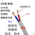 铜芯软线双股两芯电线缆2x0.3/0.5电源线1.5平方软电线空调线 国标2芯0.75平方100米