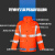 环卫反光雨衣 市政维修警示雨衣 300D牛津布荧光橙衣+橙裤 XL