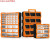物料收纳抽屉式透明塑料零件盒组合式高分类柜收纳箱电子元件盒 39格抽屉零件箱【半透明 橙色】