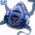 SHIGEMATSU日本重松制作所防尘口罩防毒口罩TW01SFC焊接防烟矿山打磨喷漆M码 TW01SFC面具主体一个（不含滤芯）