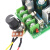 科能芯 直流电机调速器12V24V36V48V大功率驱动模块PWM控制器20A调流器 （3个）