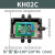 KH02T型重量变送器四合一放大器 四合一变送器4～20mA或RS485通讯 KH02C(RS485-Modbus-RTU)
