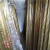 恩宝乐h62黄铜厚壁管 h65黄铜管 铜管2 34 外径2毫米内径1毫米 长度/05米