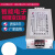 三相智能电子伺服变压器415/380V变220/200V4KVA6千瓦7/9/11/19KW SFN-A01-010   1KW