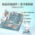 华硕（ASUS）ROG B760-G D5小吹雪MATX主板搭i5 13600KF/14700KF CPU套装 ROG B760-G WIFI D4+I5 134
