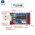 CH341A模块 USB转UART SPI TTL并口转换器单片串口烧录线下载器 CH341A US