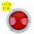 JRZM灯具 LED红标灯 GTCD-HB 红色 220*220*55 7