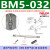 气动磁性开关安装码支架F-SC-SI-SU-MQ绑带BA4-63 BMB4拉杆 F-SI100H