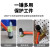 卡夫威尔橡胶锤防震塑料锤无弹力橡皮锤子装修地板瓷砖安装非白色 安装锤(工作直径35mm)(钢管柄可
