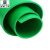 洛楚 绝缘橡胶板10mm绿色平面1米x2.5米 配电房绝缘橡胶垫 高压绝缘垫配电室绝缘板