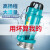 小型潜水泵220V大流量高扬程抽水机1寸2寸3寸4寸6寸 单相QDX潜水泵3000瓦4寸