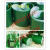 厂家直供定制墨绿色 白色PU输送带 食品级输送带 传送带皮带 各种规格请咨询 1800