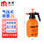 米茨 GPH03  气压式喷雾瓶 喷水壶清洁工具手动气压消毒高压加厚喷壶 橙红2L