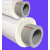 定制发泡PPR保温管热水PVC复合内外聚氨酯三层一体空气能 保温管PPR32+PVC75 4米
