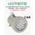 防爆视孔灯BSD96化学容器LED视孔灯12V24V36V220V反应釜视镜灯 LED10W-12V带开关