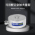 压力传感器微型高精度测力感应器拉压称重量生产传感器 F12Y-20kN(A级)