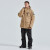 DOOK SNOW2023新款滑雪服男套装工装大口袋夹棉加厚防水保暖滑雪衣裤装备 809黑色+606黑裤 XXXL