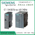 西门子SIMATIC S7-300 中型可编程控器 接口模块 6ES73603AA010AA0 接口模块IM 3