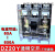 定制透明空开DZ20Y-100T/225T/400T/630T 100A 630A 塑壳断路器 3P 100A
