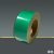 定制管道色环给水管路色带消防管道标识贴纸国标八色反光管路色环 绿色 4x2500cm