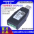 工业级USB转RS232485422 USB隔离通讯模块串口转换器接头 USBRS422 485转换器 CH340芯片